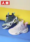 Renben Children's Sports Shoes 52312 Application Scenario